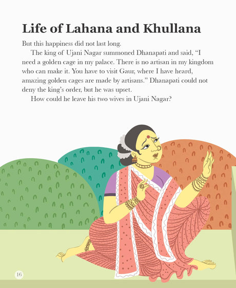 Chandi: The Saviour Goddess - Indian Mythology Illustrated Storybook for Children | Adventure Stories of Shakti, Strength and Victory | Divine Mother for Kids | Warrior Form of Durga | Hindu Mythology, History & Folklore | Colorful Picture Stories for Kid - Retail Maharaj