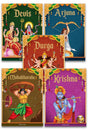 Children's First Mythology Stories - Pack of 5 books (Devi, Durga, Arjuna, Mahabharta, Krishna) - Retail Maharaj