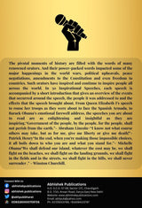 50 World's Greatest Speeches - Retail Maharaj