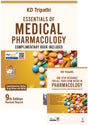 ESSENTIALS OF MEDICAL PHARMACOLOGY COMPLIMENTARY BOOK INCLUDED - Retail Maharaj