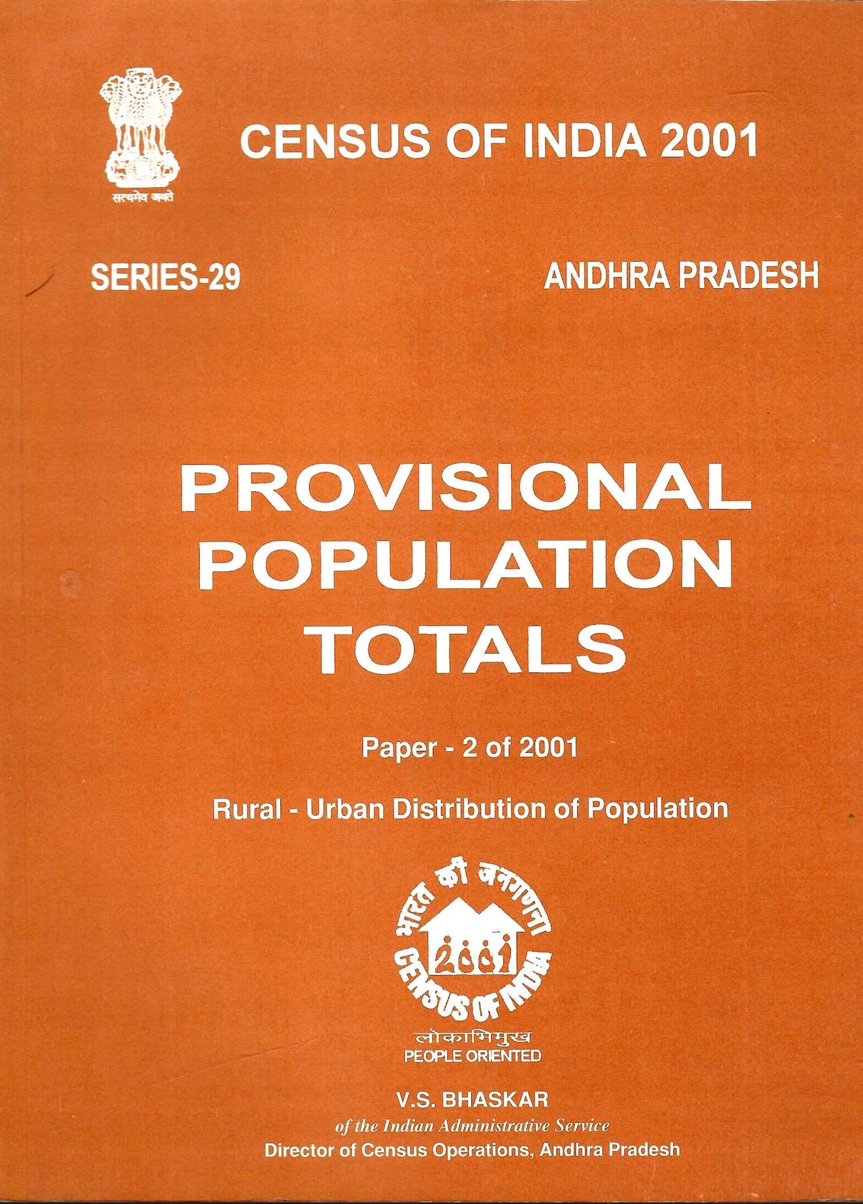 Census of India 2001 - Andhra Pradesh - Provisional Population Totals - Paper 2 of 2001 - Rural - Urban Distribution Of Population