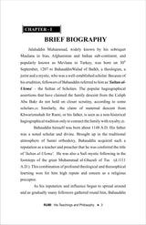 RUMI his teaching and philosophy [Hardcover] Mr R M CHOPRA - Retail Maharaj