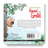 My first Illustrated Fairytale Board Book - Hansel and Gretel Board Book - Retail Maharaj