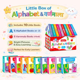 My First Tiny Little Box of Alphabets and Vimala (क से ज्ञ तक) (अ – अः) Set of 10 Board Books | Early Learning Educational for Kids | | Perfect for Home-schooling, Kindergarten and Nursery Students - Retail Maharaj