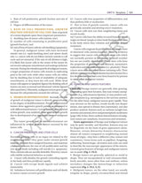 ESSENTIAL PATHOLOGY FOR PHYSIOTHERAPY STUDENTS - Retail Maharaj