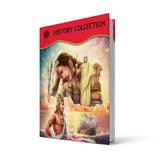 History Collection - Retail Maharaj