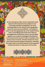 The Gates Of India; Being A Historical Narrative - Retail Maharaj