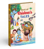 Best of Krishna's Tales - Retail Maharaj