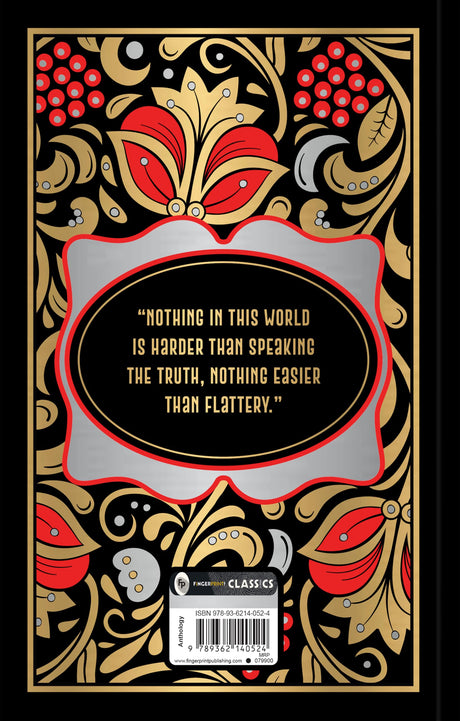 Fyodor Dostoevsky (Deluxe Hardbound Edition) - Retail Maharaj