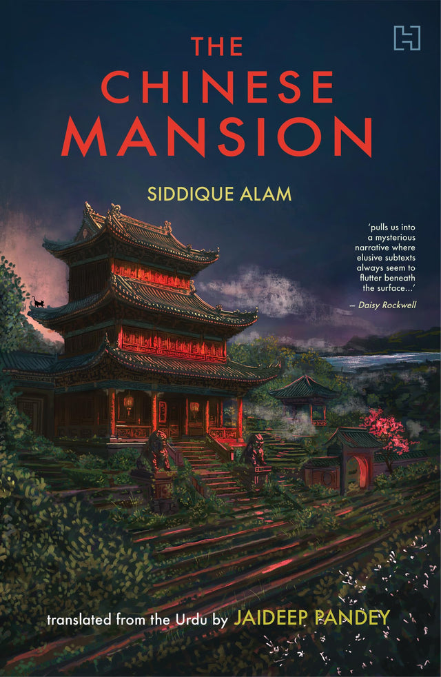 The Chinese Mansion - Retail Maharaj