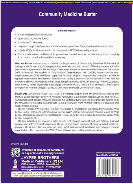 COMMUNITY MEDICINE BUSTER (AS PER THE COMPETENCY-BASED MEDICAL EDUCATION CURRICULUM (NMC) - Retail Maharaj