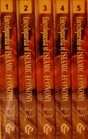 Encyclopaedia of Islamic Economy (5 Vols. Set) - Retail Maharaj