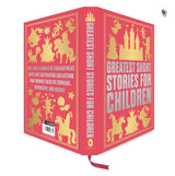 Greatest Short Stories for Children (Deluxe Hardbound Edition) - Retail Maharaj
