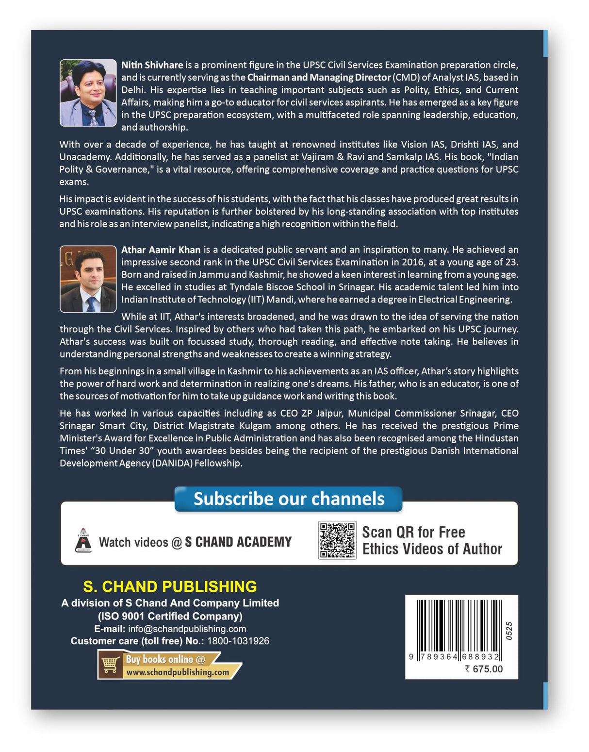 Ethics, Integrity & Aptitude for UPSC and State PSC Examinations 2025 (Prelims and Mains) | Very Important for 2025 2026 IAS PCS Exams | General ... Papers | Best Book for UPSC, MPSC, TNPSC - Retail Maharaj