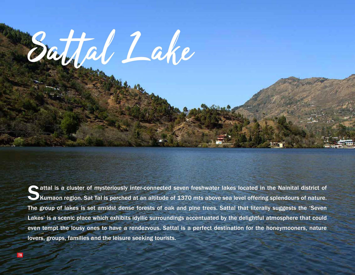 RKG Nainital Lake District of India (Kumaon-Uttarakhand) - Retail Maharaj