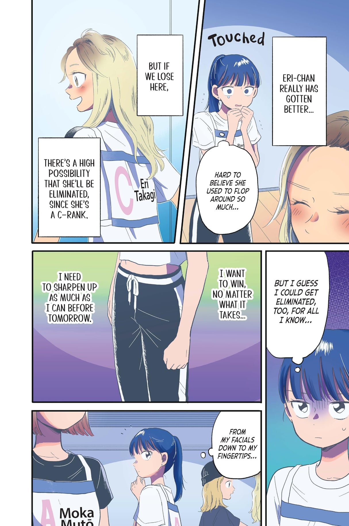 Hikaru In The Light! #03 - Retail Maharaj