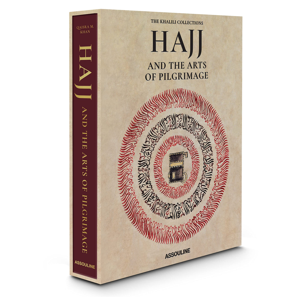 Hajj and the arts of Pilgrimage: The Khalili Collections - Retail Maharaj
