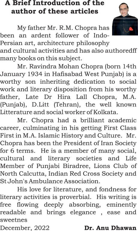 Persian Influence on Art, Architecture, Philosophy and Culture of Indian Subcontinent - Retail Maharaj