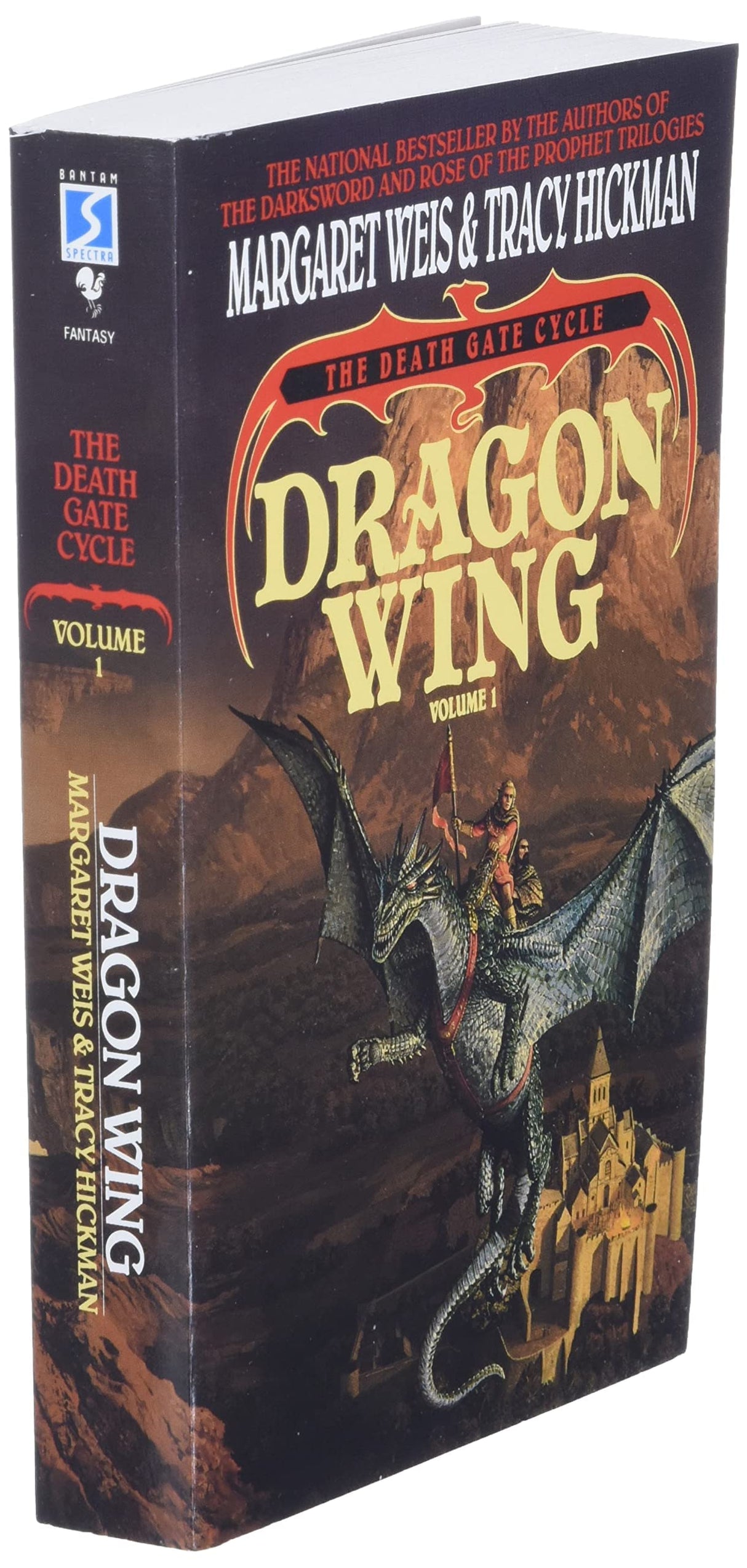 Dragon Wing: The Death Gate Cycle, Volume 1 (A Death Gate Novel) - Retail Maharaj