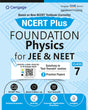 NCERT Plus Foundation Physics for JEE & NEET: Class 7 - Retail Maharaj