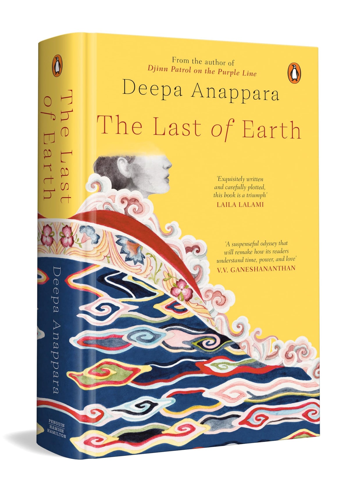 The Last of Earth: An Epic Historical Adventure Set in Colonial India and Tibet | Espionage, Exploration, Empire, and a Forbidden Journey to Lhasa - Retail Maharaj