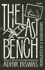 The Last Bench - Retail Maharaj