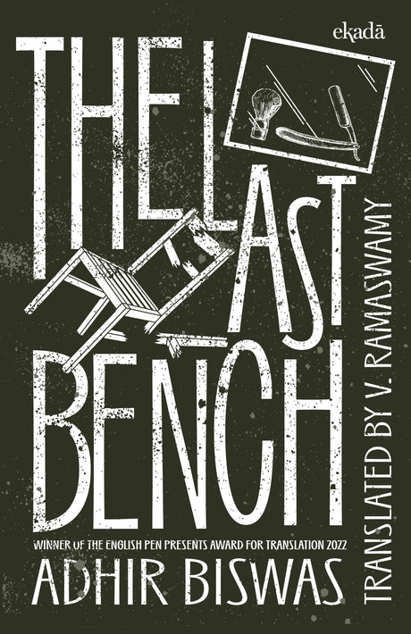 The Last Bench - Retail Maharaj