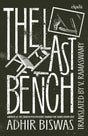The Last Bench - Retail Maharaj