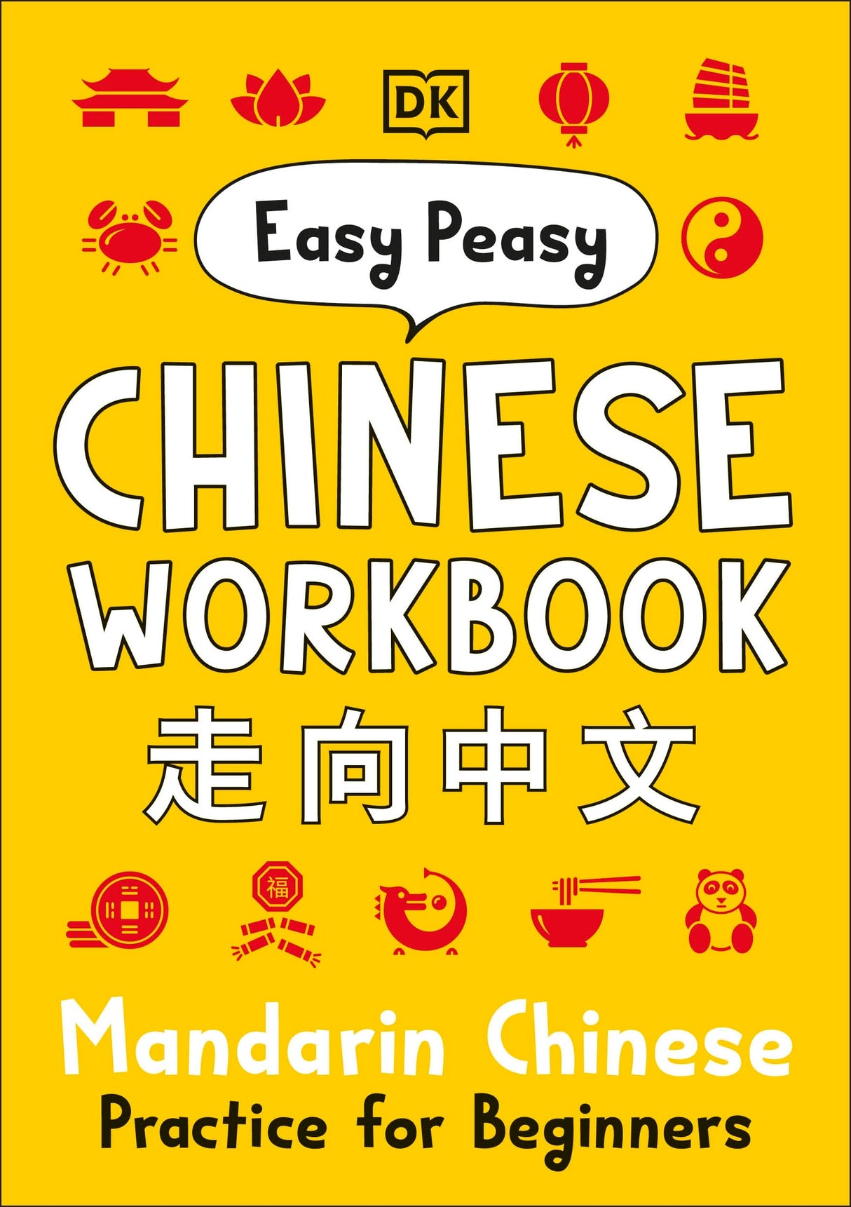 Easy Peasy Chinese Workbook: Mandarin Chinese Practice for Beginners - Retail Maharaj