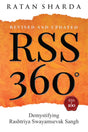 RSS 360: Demystifying Rashtriya Swayamsevak Sangh - Retail Maharaj