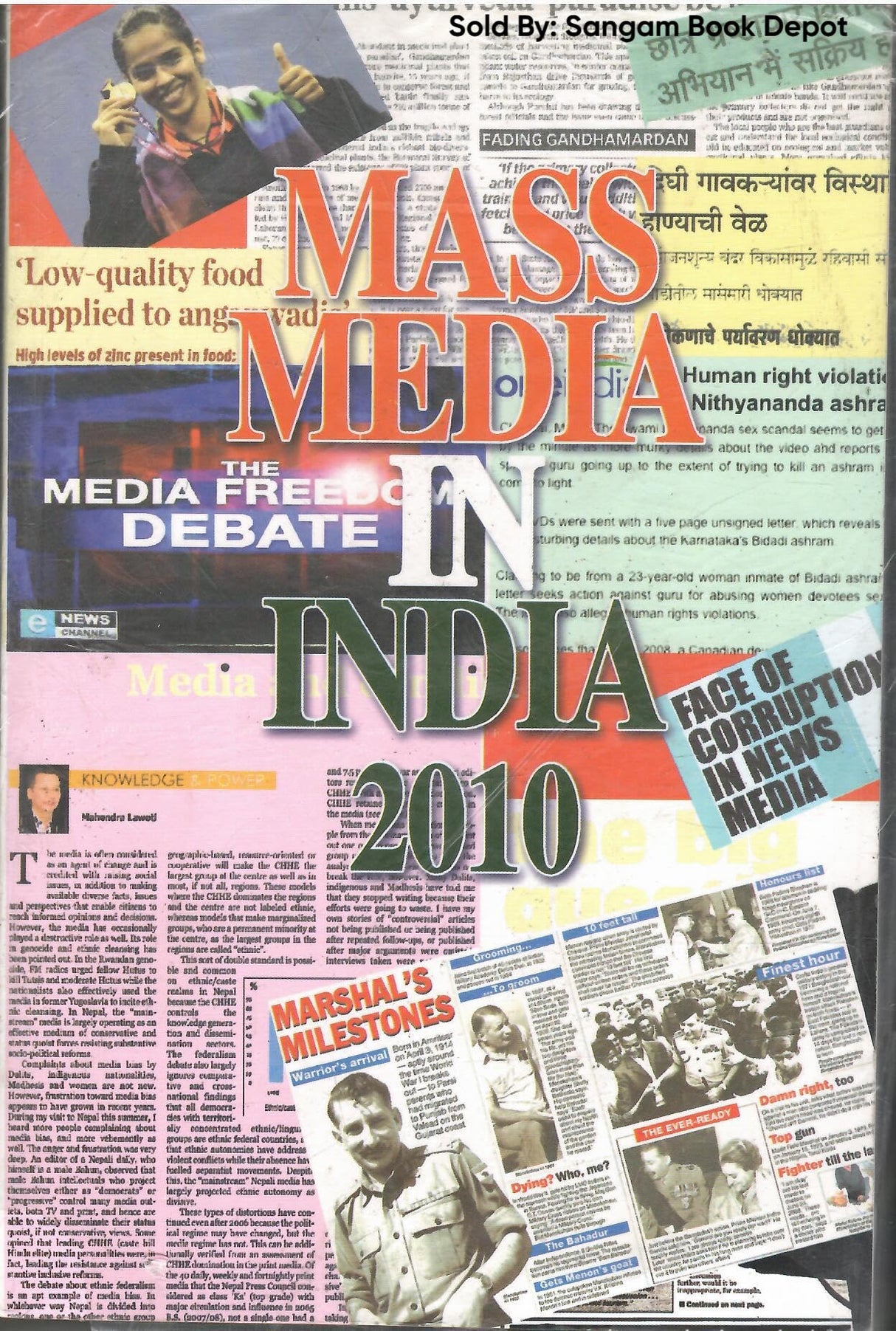 Mass Media in India 2010