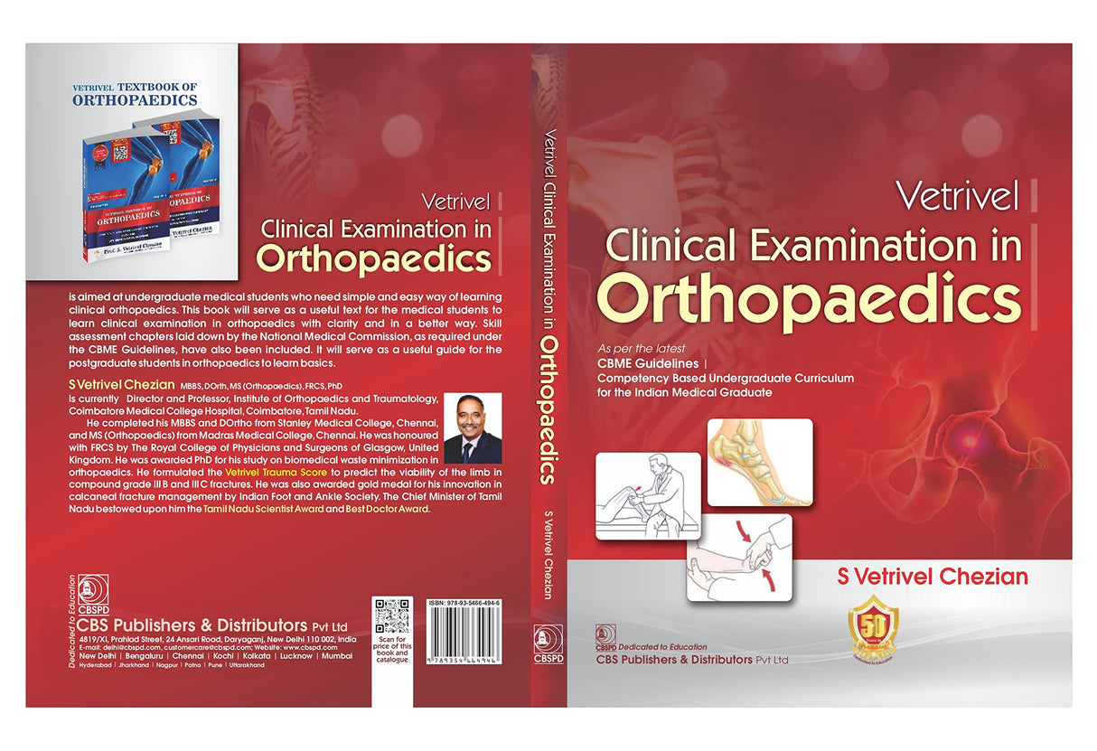 Vetrivel Clinical Examination In Orthopaedics [Paperback] S Vetrivel Chezian - Retail Maharaj
