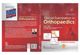 Vetrivel Clinical Examination In Orthopaedics [Paperback] S Vetrivel Chezian - Retail Maharaj