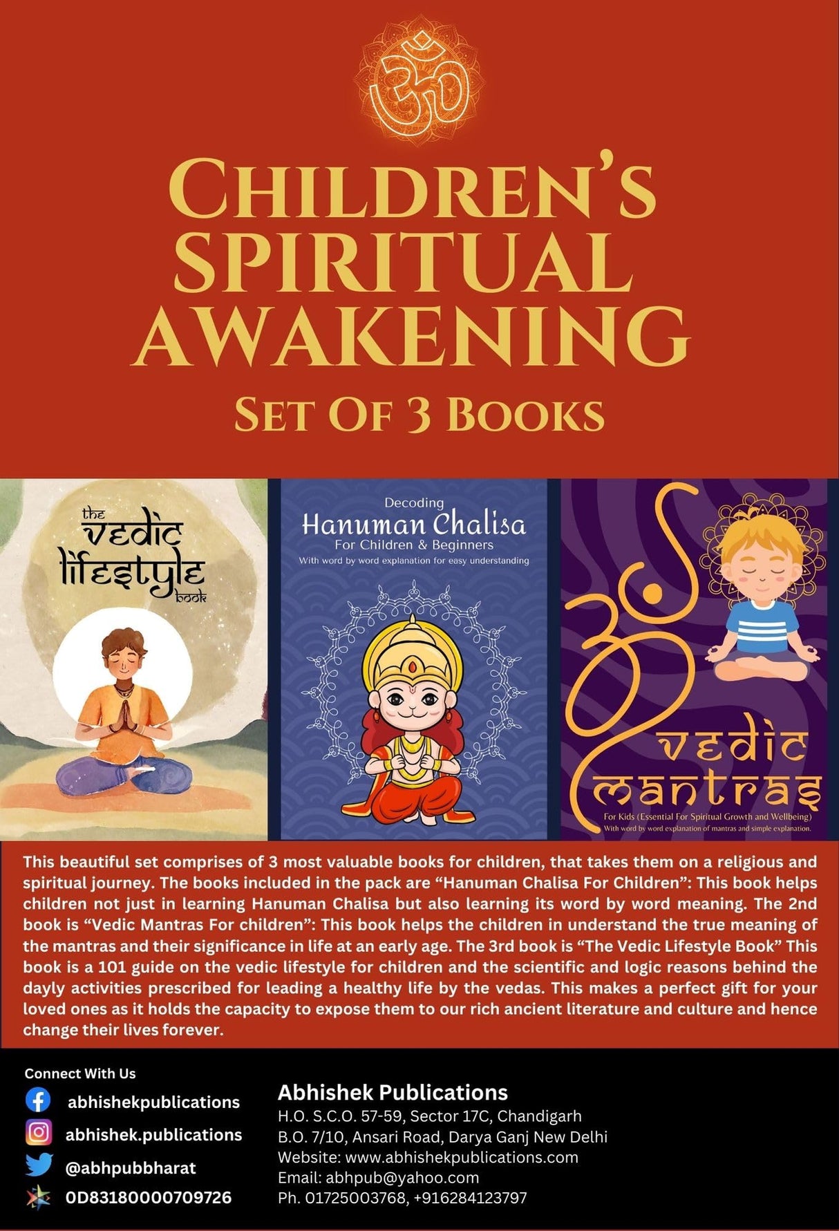 Children's Spiritual Awakening (Set of 3 books); Hanuman Chalisa For Children; Vedic Mantras For Children; The Vedic Lifestyle Book; Ideal for gifting; Must Have For Every child - Retail Maharaj