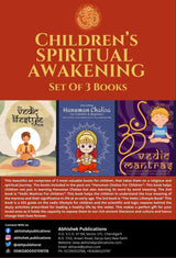 Children's Spiritual Awakening (Set of 3 books); Hanuman Chalisa For Children; Vedic Mantras For Children; The Vedic Lifestyle Book; Ideal for gifting; Must Have For Every child - Retail Maharaj