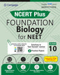 Cengage NCERT Plus Foundation Biology for NEET: Class 10 - Retail Maharaj