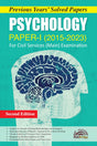 Previous Years Solved Papers- Psychology Paper-I (2015-2023)| OakBridge - Retail Maharaj