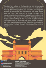 Great Masters of Hindustani Music - Retail Maharaj