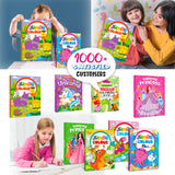 Hello Friend Books Safari Animals Colouring Book: Jumbo Copy Colouring - Practice Drawing, Painting and Colouring with Reference for Kids - Retail Maharaj