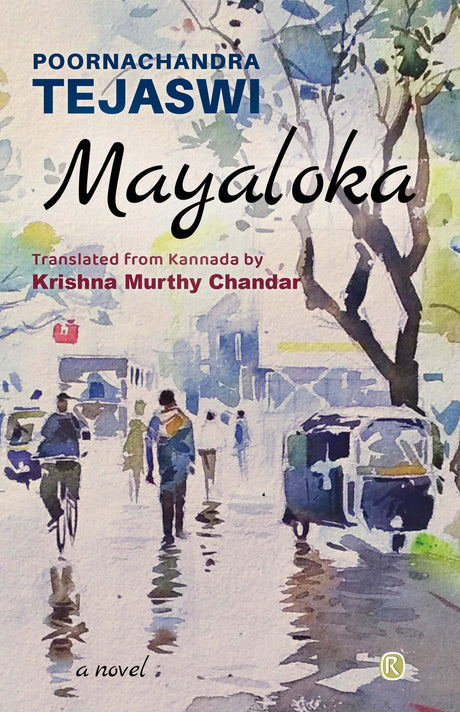 Ratna Books - Mayaloka - Retail Maharaj