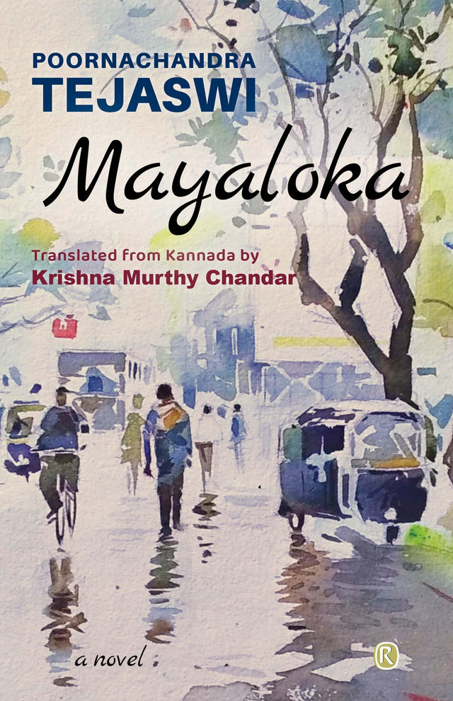 Ratna Books - Mayaloka - Retail Maharaj
