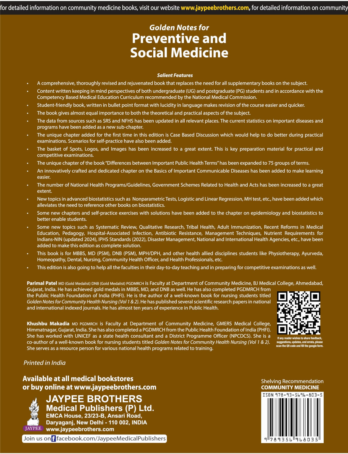 GOLDEN NOTES FOR PREVENTIVE AND SOCIAL MEDICINE - Retail Maharaj