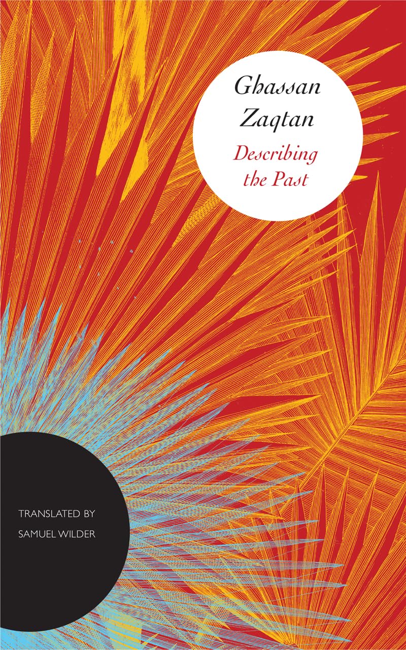 Describing the Past - Retail Maharaj