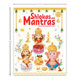 Shlokas and Mantras – Activity Book for Kids Illustrated Book with Engaging Activities, Sticker Sheets & Colourful Pages | Learn Powerful Sanskrit Verses with Meaning | Fun & Spiritual Learning | Ages 4–8 | 3 Hours of Mindful, Screen-Free Fun - Retail Maharaj