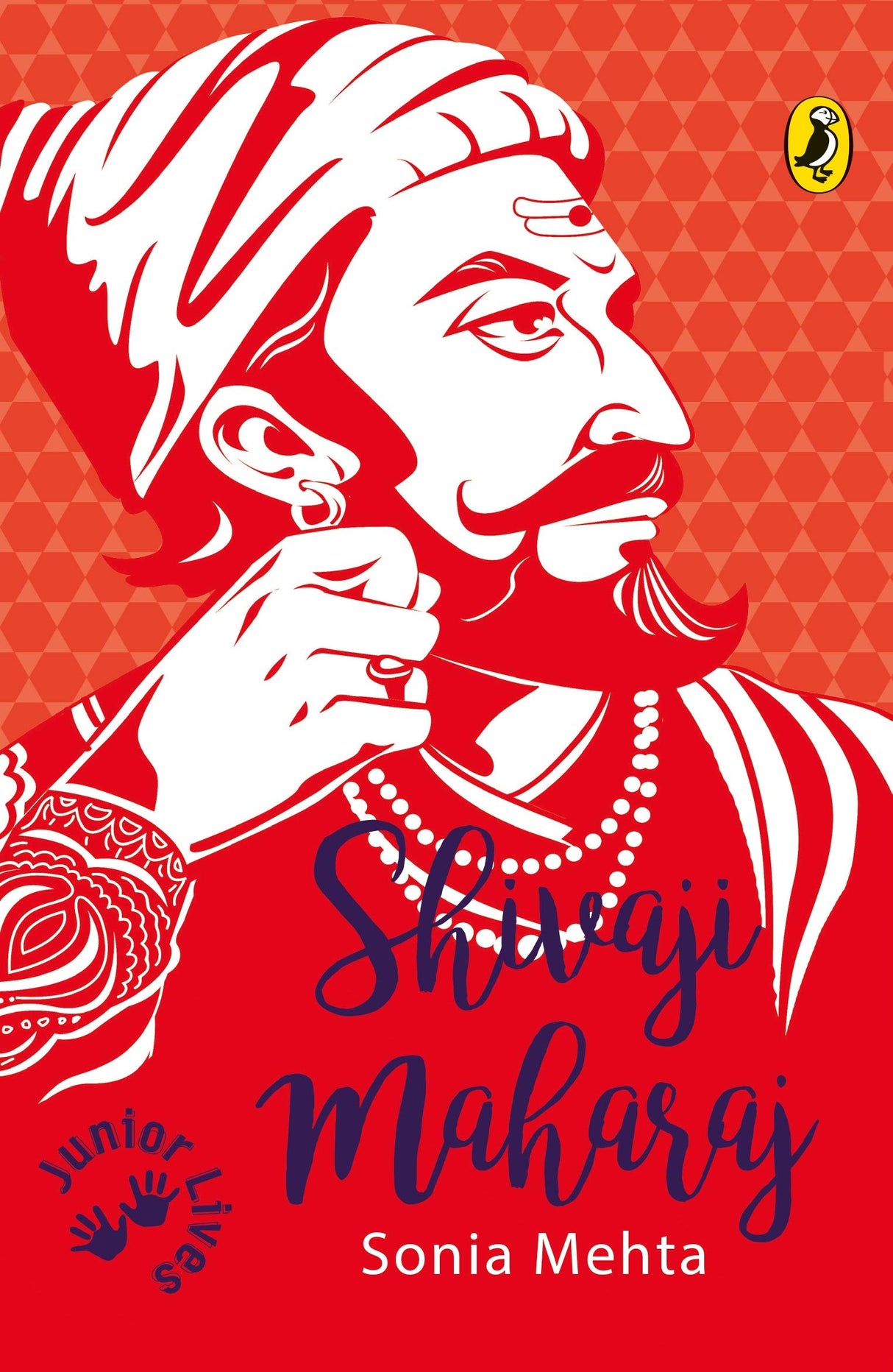 Shivaji Maharaj (Junior Lives) - Retail Maharaj