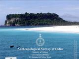 People Of Andman And Nicobar Islands