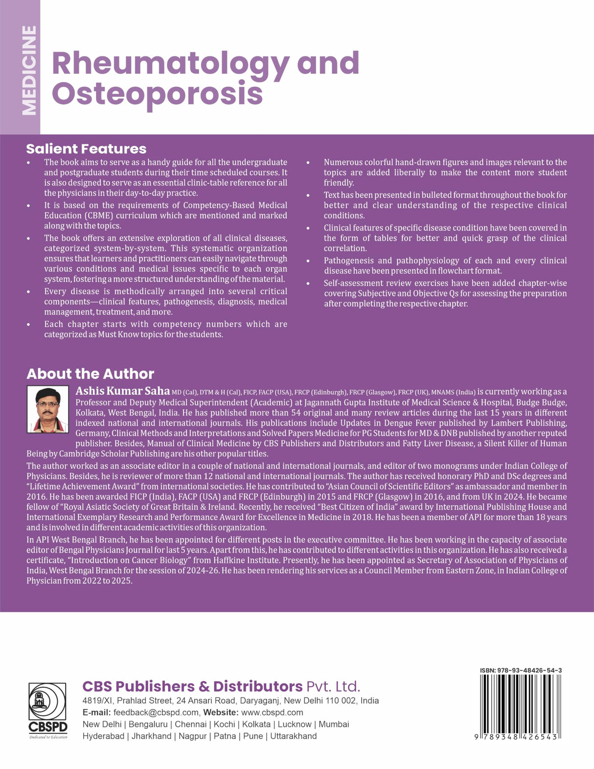 MEDICINE- Rheumatology and Osteoporosis (As per the Competency-based Medical Education Curriculum (NMC) for the Indian Medical Graduates - Retail Maharaj