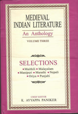 Medieval Indian Literature Volume Three [Hardcover] K. Ayyappa Paniker