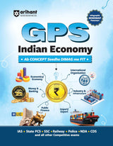 Arihant GPS Indian Economy Book 2025 | GS and General Knowledge Guide for UPSC, IAS, State PCS, SSC, Railway, Police, NDA, CDS and Competitive Exams | ... World History, Culture | English Medium - Retail Maharaj