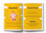 Shlokas and Mantras – Activity Book for Kids Illustrated Book with Engaging Activities, Sticker Sheets & Colourful Pages | Learn Powerful Sanskrit Verses with Meaning | Fun & Spiritual Learning | Ages 4–8 | 3 Hours of Mindful, Screen-Free Fun - Retail Maharaj